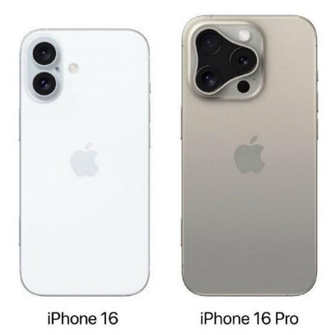 藤县苹果16维修网点分享iPhone16系列提升明显吗