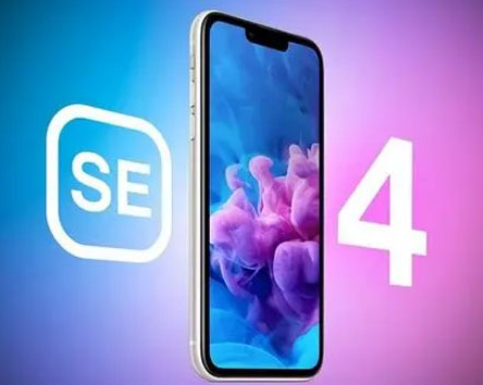 藤县苹果SE维修分享iPhoneSE受众群体是哪些 