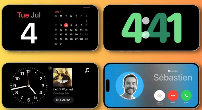藤县苹果手机维修分享iOS17横屏充电待机显示有什么好处 