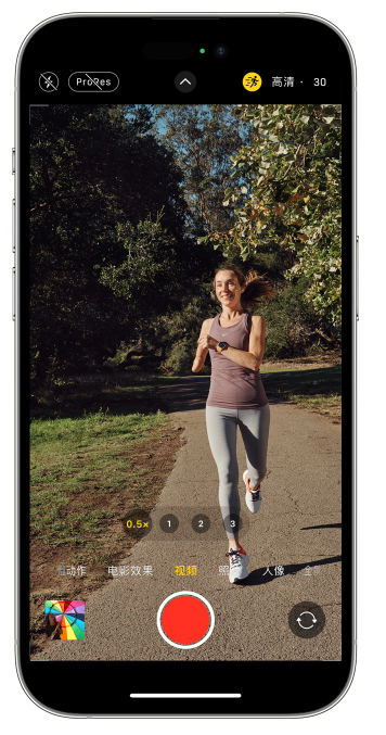 藤县苹果14维修店分享iPhone 14 机型使用“运动模式”拍摄更稳定的视频 