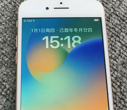 藤县苹果8系统维修分享iPhone8手机系统升级后无法开机如何修复