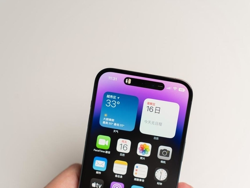 藤县苹果维修点分享iPhone 14 Pro手机黑屏多类诱因 
